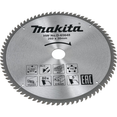 Диск пильный универсальный 260x30 мм, 80T Makita
