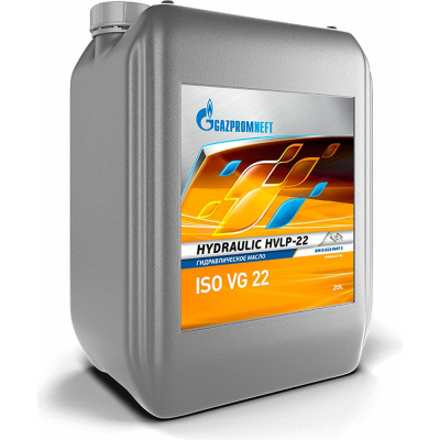 Масло Hydraulic HVLP-22 20 л Gazpromneft