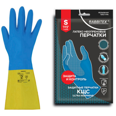 Перчатки латексно-неопреновые КЩС, ULTRA NEOPRENE, химически устойчивые, размер 7-7,5 S (малый), RABBITEX (РАББИТЕКС), 701113
