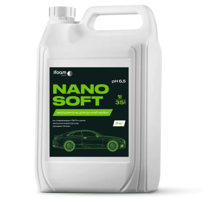 Наношампунь для ручной мойки ifoam «NANO SOFT»