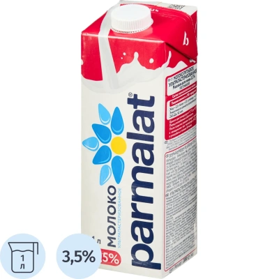 Молоко Parmalat 3,5% 1л