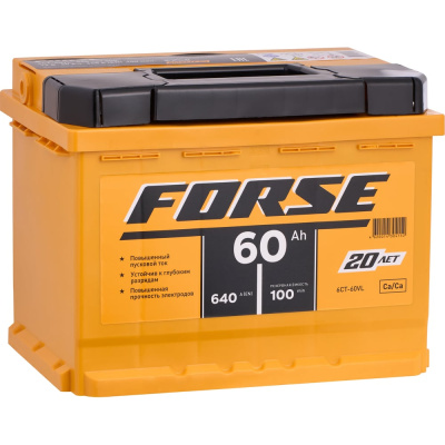 Аккумулятор FORSE 6ст 60 VL 1 640 А EN 560107050