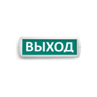 Охранно-пожарный световой оповещатель Wolta Топаз 220