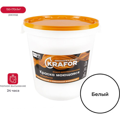 Интерьерная водно-дисперсная латексная краска KRAFOR