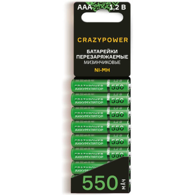 Аккумулятор CRAZYpower ААА Ni-MH 550мАч 8 шт блистер