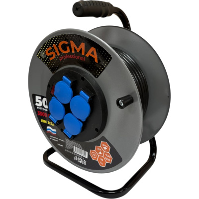 Удлинитель на металлической катушке SIGMA IP44 c заземлением (ПВС 3*2,5) 230 В /16А /3500 Вт 50 метров