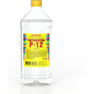 Растворитель Ясхим Р-12, ПЭТ 1 л