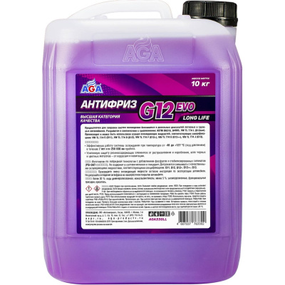 Антифриз AGA фиолетовый G12evo LONG LIFE, 10 кг., -40С +127С, 330LL, для автомобилей VOLKSWAGEN групп