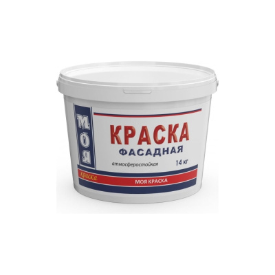 Фасадная краска МОЯ КРАСКА водно-дисперсионная, 14 кг