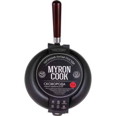 Глубокая сковорода MYRON COOK чугун 24с м