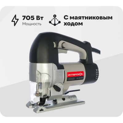 Лобзик Интерскол МП-100/700Э