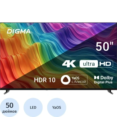 Телевизор Digma DM-LED50UBB33, UHD, смарт(Яндекс.ТВ)