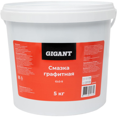 Графитная смазка Gigant GLG-5 (5 кг) — пластичный смазочный материал на основе индустриального минерального масла с