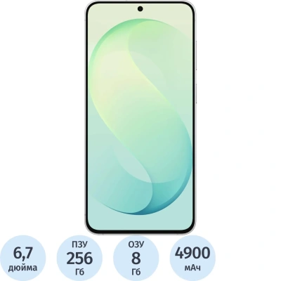 Смартфон Samsung Galaxy S26 FE SM-S741B 256Gb 8Gb зеленый(SM-S741BLGCCAU)