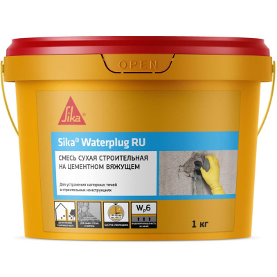 Waterplug гидропломба для устранение напорных течей SIKA ведро 1 кг