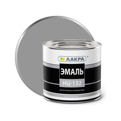 Эмаль Лакра НЦ-132 серая, 1.7 кг