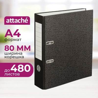 Папка-регистратор мрамор,80 мм Элементари, б/мет уголков,бум./бум.,черн