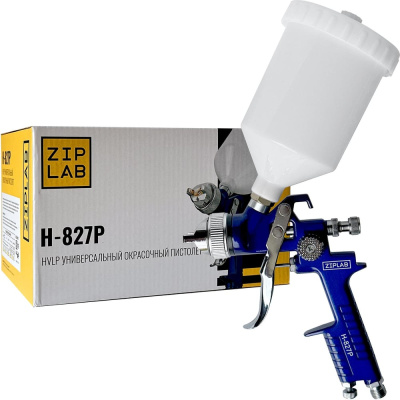 Окрасочный пистолет ZIPLAB H827P, 1.7 mm, пластиковый бачок