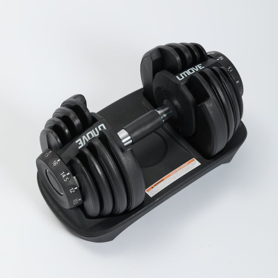 Наборная гантель Umove RUMF7000 1.5-16 кг, черный NL