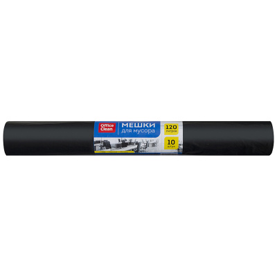 Мешки для мусора 120л OfficeClean ПВД, 68*105см, 25мкм, 10шт., черные, в рулоне