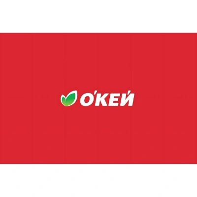 Карта подарочная Окей 2000 руб