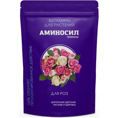 Витамины для роз Аминосил 4650243053200