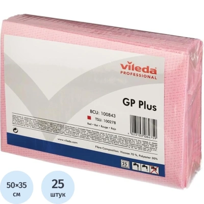Салфетка Vileda Professional ДжиПи Плюс, красный, 25 шт