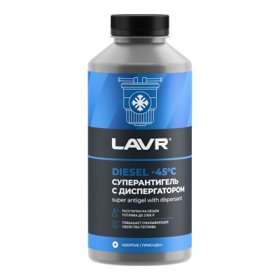 Суперантигель в дизельное топливо LAVR Ln2107