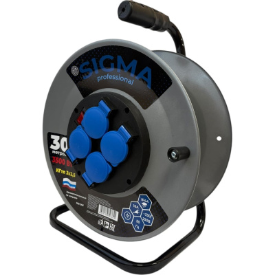 Удлинитель на металлической катушке Sigma IP44 c заземлением (КГтп 3*2,5) 230 В /16А /3500 Вт 30 метров