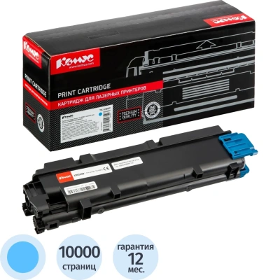Тонер-картридж Комус TK-5380C гол. для Kyocera PA4000cx/MA4000cix