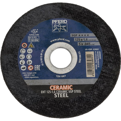 Круг отрезной PFERD EHT 125-1,6 CERAMIC SGP STEEL