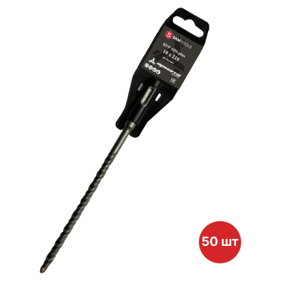 Бур по бетону SAMGRUPP SDS-plus 10x210 АРМАТА 50 шт