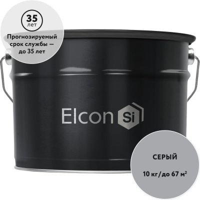 Cостав для холодного цинкования Elcon Zintech серый 10 кг 00-00461488 Состав для холодного цинкования Elcon Zintech—это