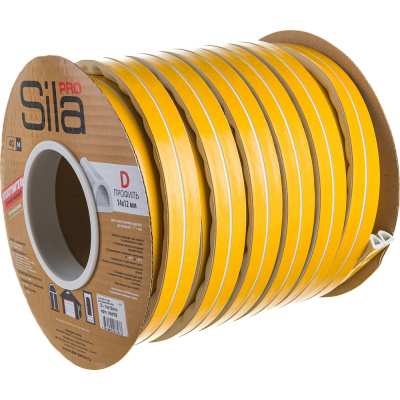 Самоклеящийся уплотнитель Sila pro SD-55C