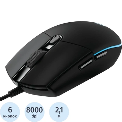 Мышь компьютерная Logitech проводная G102, Black [910-005808
