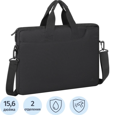 Сумка для ноутбука RIVACASE 8035 black 15.6/12