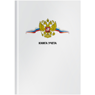 Книга учета OfficeSpace, А4, 80л., клетка, 200*290мм, твердый картон, 7БЦ, блок офсетный