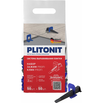 Набор SVP-PROFI ПЛИТОНИТ PLITONIT, клин зажим 2 мм, 50 50 шт (20 шт. в короб.)