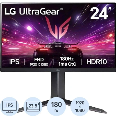 Монитор LG (24GS65F-B)23,8/FHD/IPS/180Hz/300cd/1ms/HDMI/DP