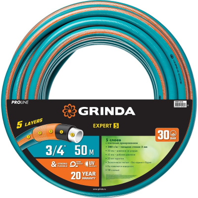 Поливочный пятислойный шланг GRINDA PROLine EXPERT 3/4", 50 м, 30 атм