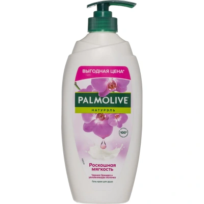 Крем-гель для душа Palmolive Черная Орхидея и Увлажняющее Молочко 750мл