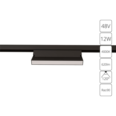 Магнитный трековый светильник ARTE LAMP linea