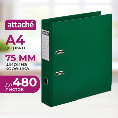 Папка-регистратор 75мм Attache, А4, зеленая, ПБП2, метал. угол, карман.кор