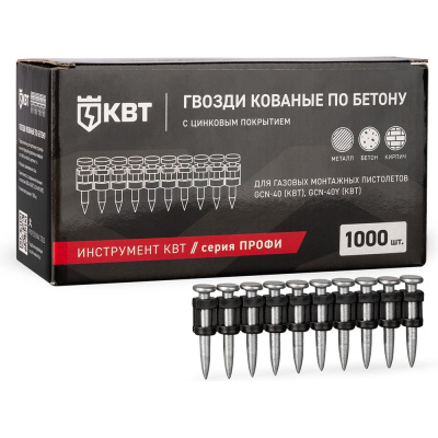 Гвозди кованые по бетону КВТ GGN-3032MG серия ПРОФИ