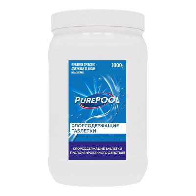 Хлорсодержащие таблетки пролонгированного действия для бассейнов CEMMIX PurePool 1 кг