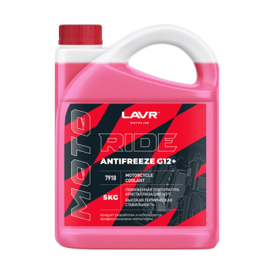 Антифриз LAVR MOTO ANTIFREEZE RIDE G12+, 5 кг