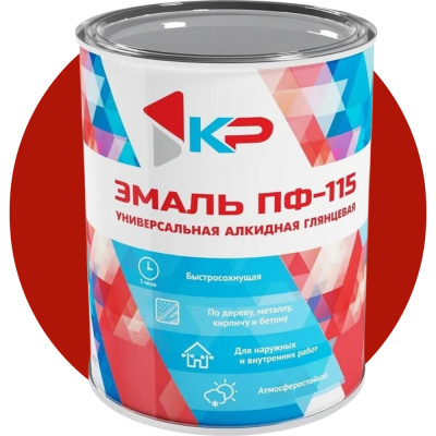 Краска быстросохнущая, атмосферостойкая КР ПФ-115 красная, 0,8 кг