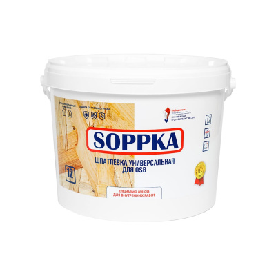 Универсальная шпатлевка для OSB SOPPKA 12кг СОП-Шпатлевка-Универсал12 для OSB, SIP, ДВП, ДСП