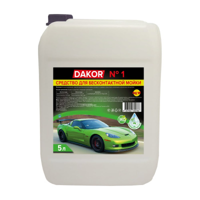 Концентрированное средство для бесконтактной мойки автомобиля DAKOR