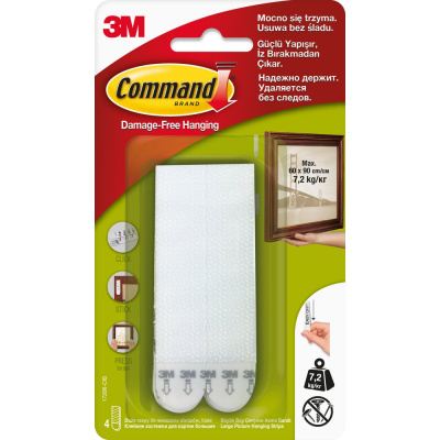 Застежки для картин белые большие 4 пары Command